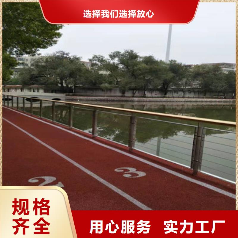 销售不锈钢复合管护栏图片_诚信厂家