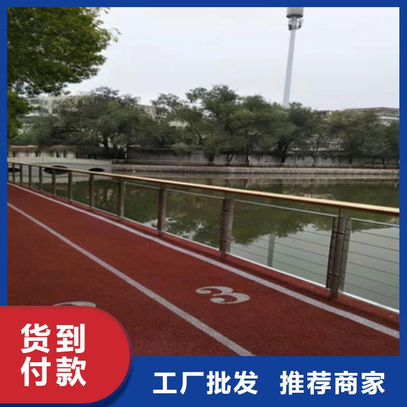不锈钢复合管护栏防撞护栏好产品放心购