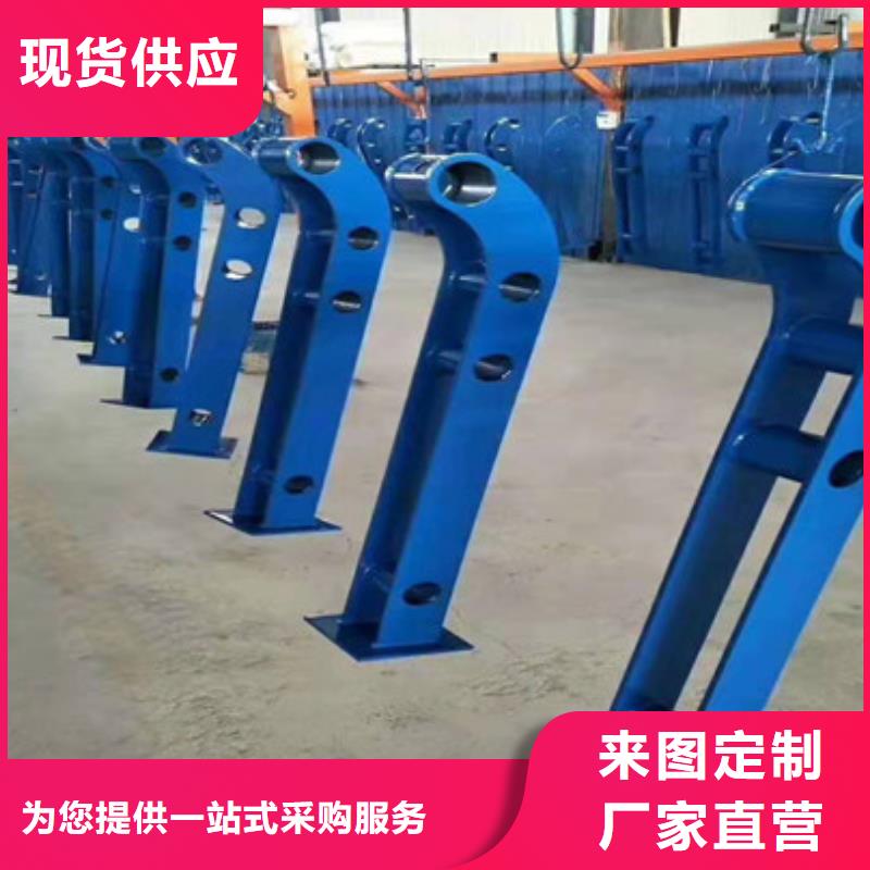 不锈钢复合管护栏【不锈钢复合管】打造好品质