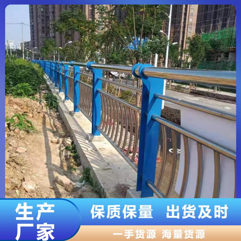 桥梁护栏桥梁景观栏杆以质量求生存