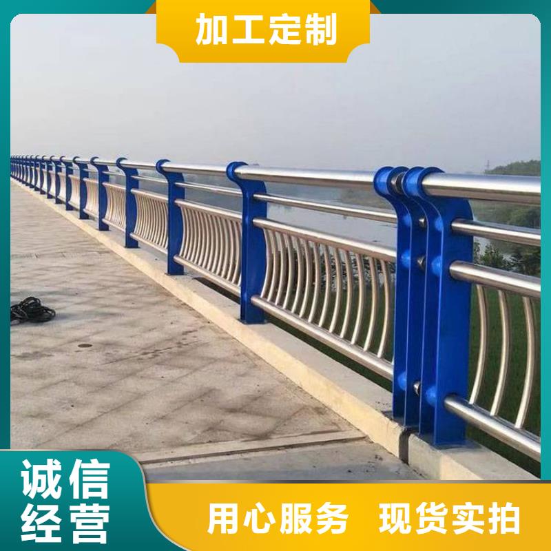桥梁护栏【防撞护栏】现货直供