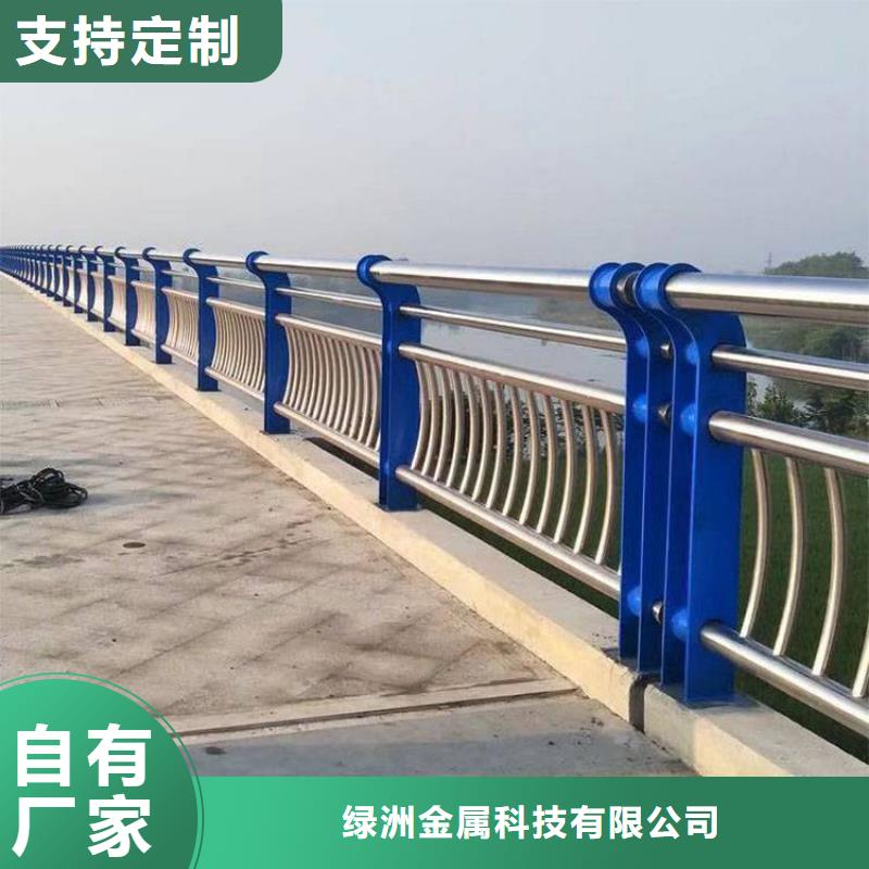 景观桥梁护栏一站式采购