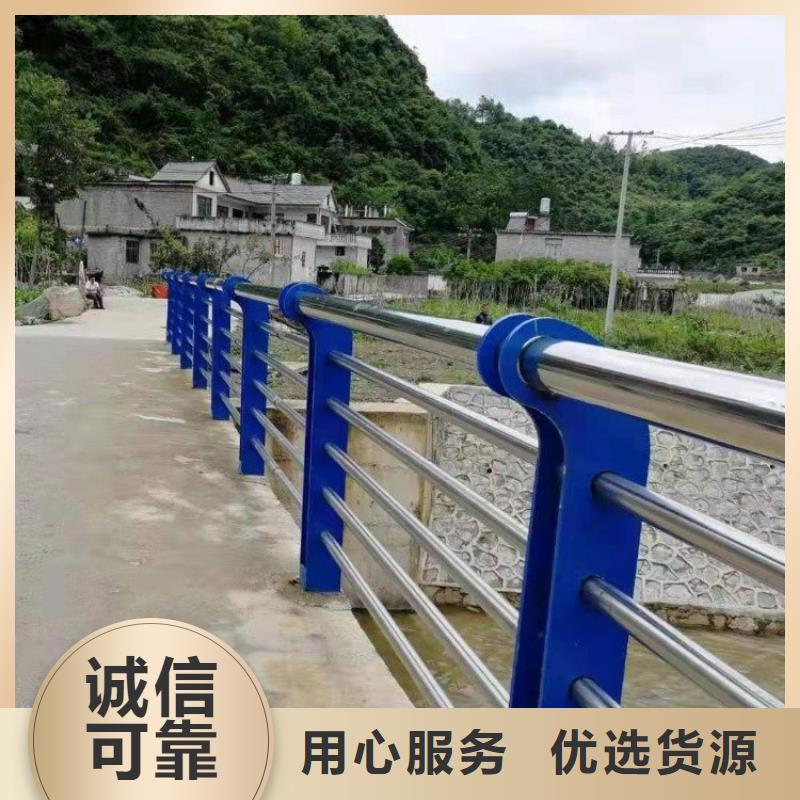 灯光护栏-视频-波密|墨脱|昌都|山南|日喀则|阿里|拉萨|那曲绿洲灯光护栏_ 绿洲金属科技(林芝市分公司)