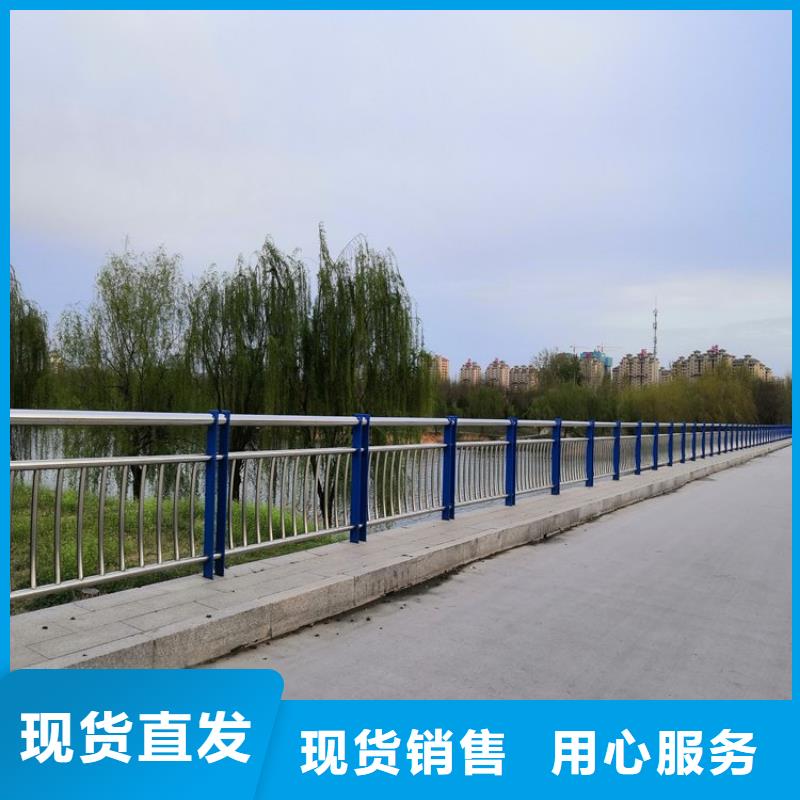 桥梁护栏外覆不锈钢复合管厂家型号齐全
