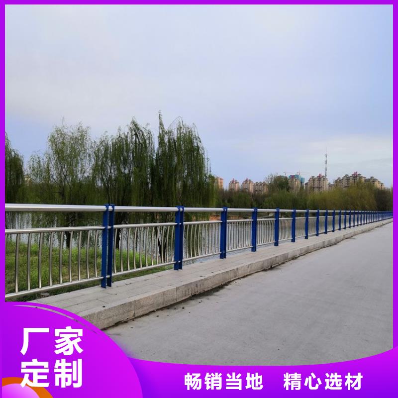 桥梁护栏桥梁景观栏杆以质量求生存
