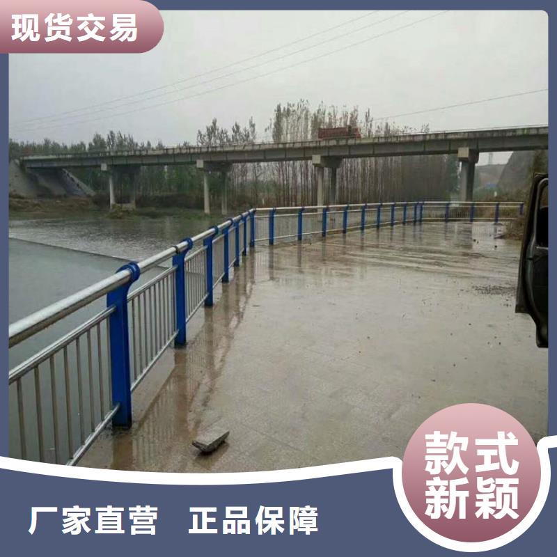 桥梁护栏桥梁景观栏杆以质量求生存