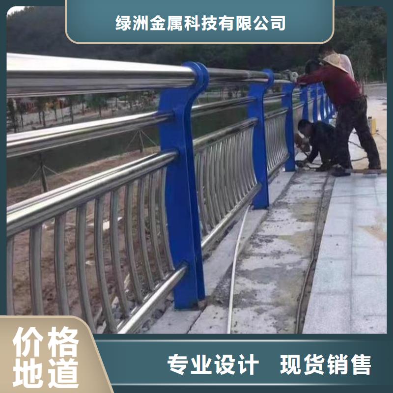 桥梁护栏市政道路防护栏实拍展现