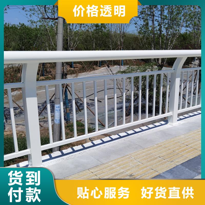 货源充足的桥梁护栏实力厂家