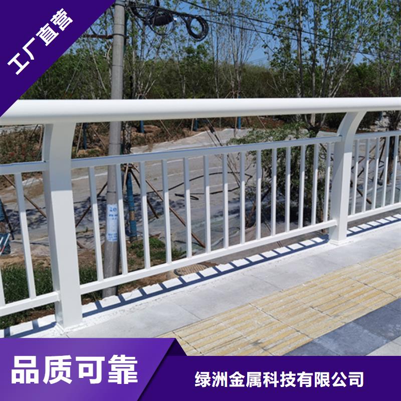 桥梁护栏图片价格从优