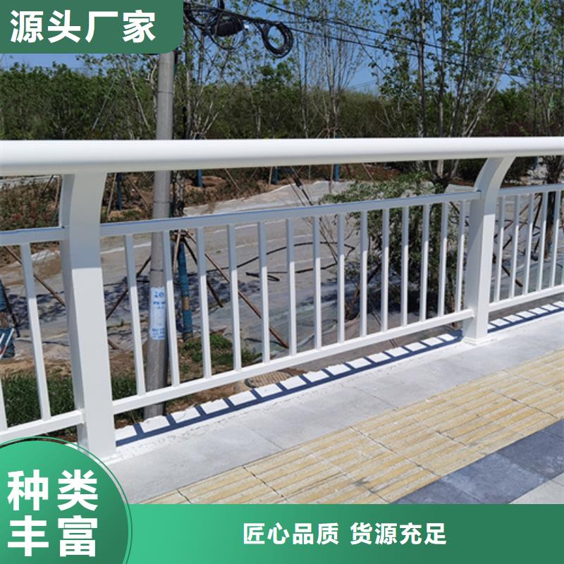 桥梁护栏专业信赖厂家