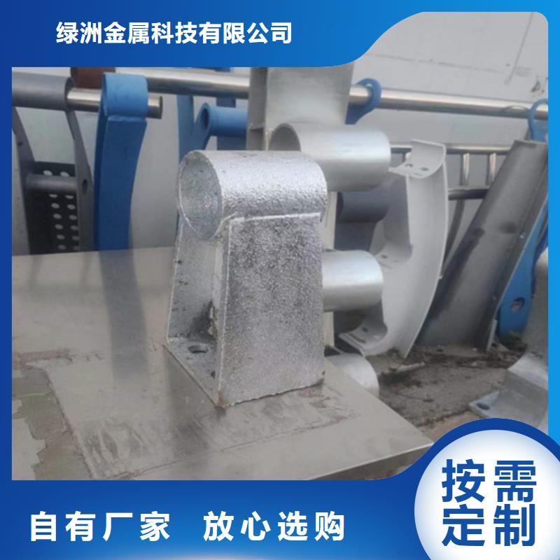 桥梁护栏不锈钢复合管护栏真正让利给买家