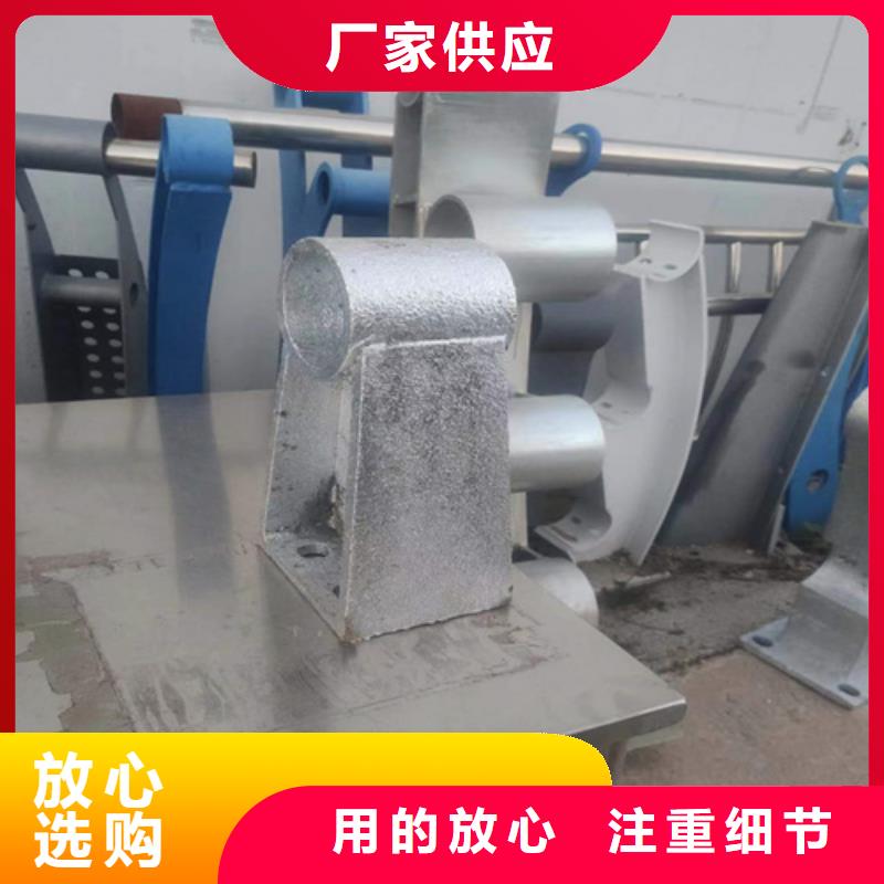碳钢桥梁护栏新款图片