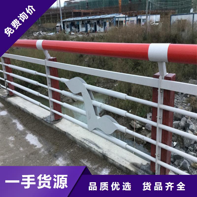桥梁护栏【高速开口栏网】厂家十分靠谱