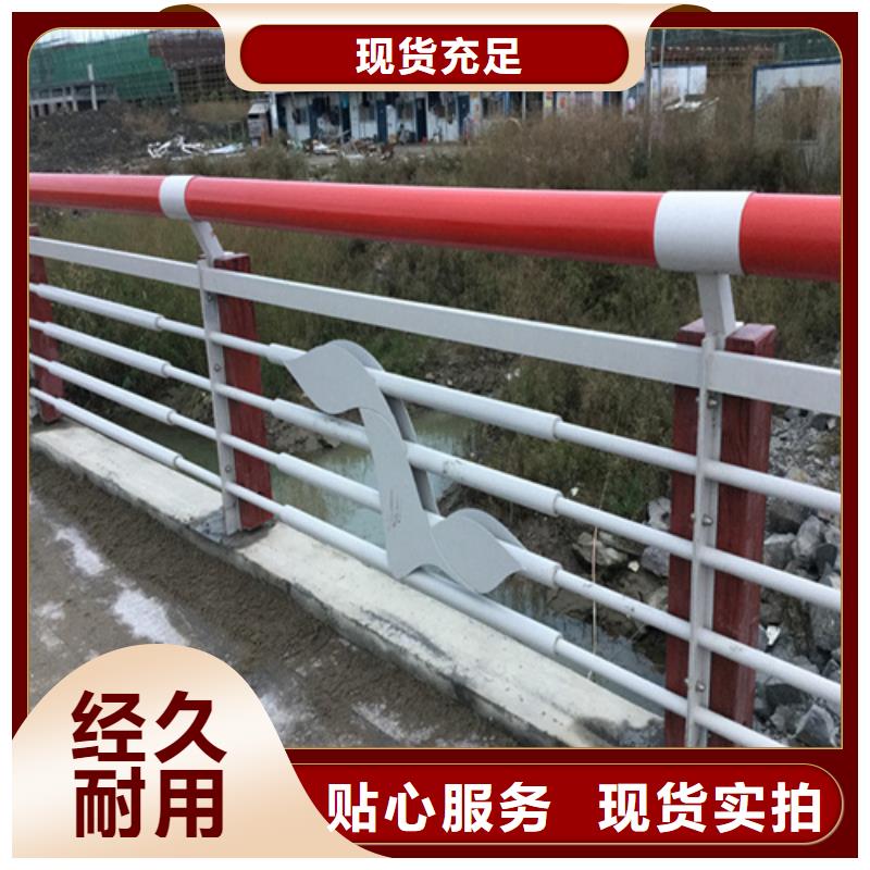桥梁护栏规范和标准-桥梁护栏规范和标准图文介绍