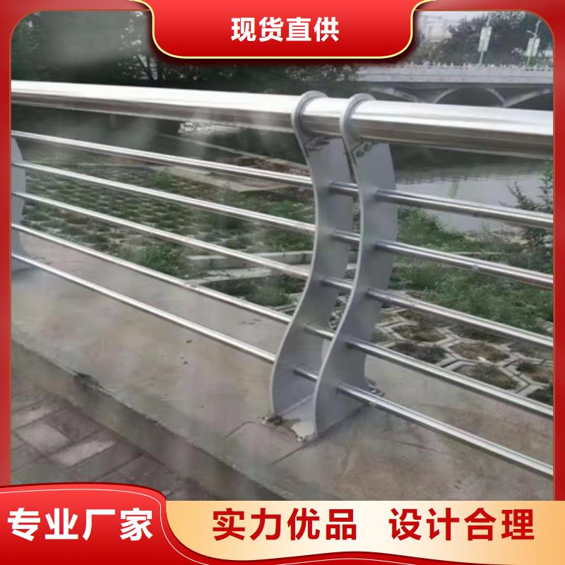 桥梁护栏图片大全图册便宜批发