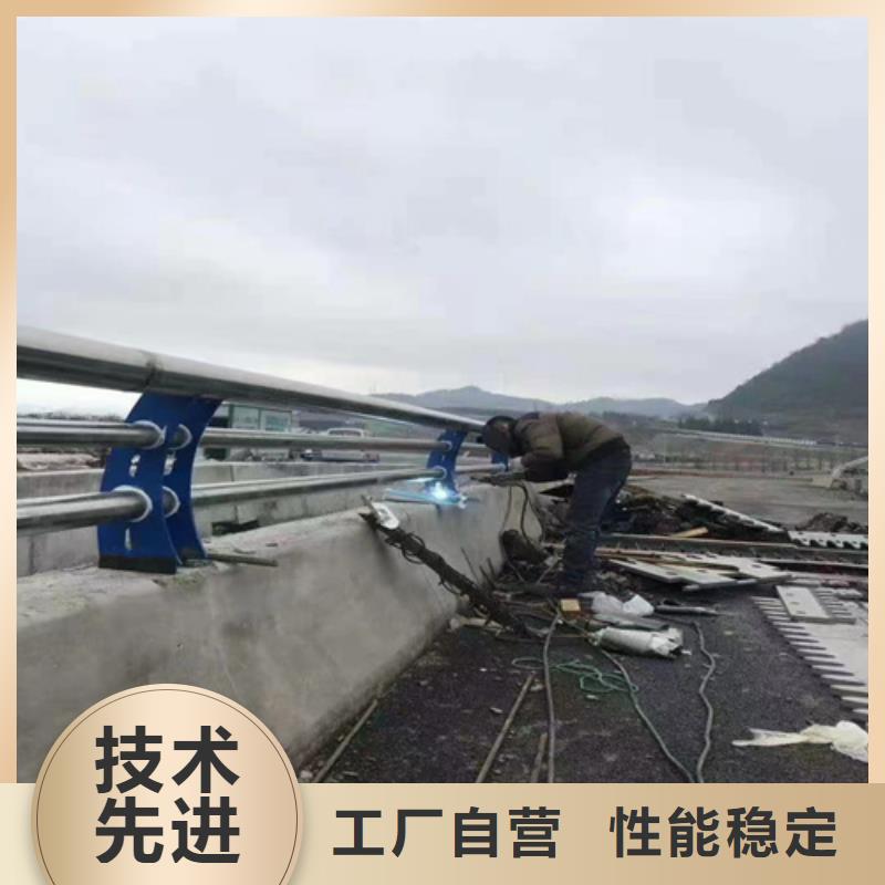 乐东县公园景观护栏铝合金扶手（生产厂家）