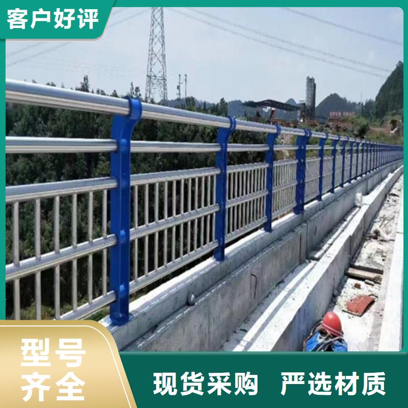 #桥梁护栏图片#可定制