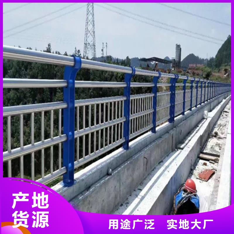 灯光护栏-视频-波密|墨脱|昌都|山南|日喀则|阿里|拉萨|那曲绿洲灯光护栏_ 绿洲金属科技(林芝市分公司)