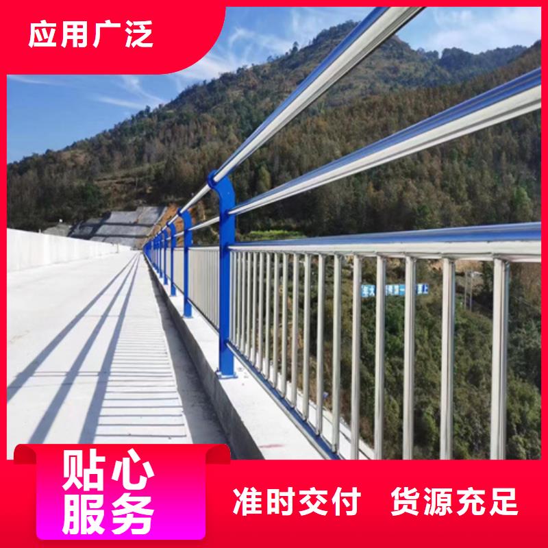 桥梁护栏桥梁栏杆景观护栏多年专注