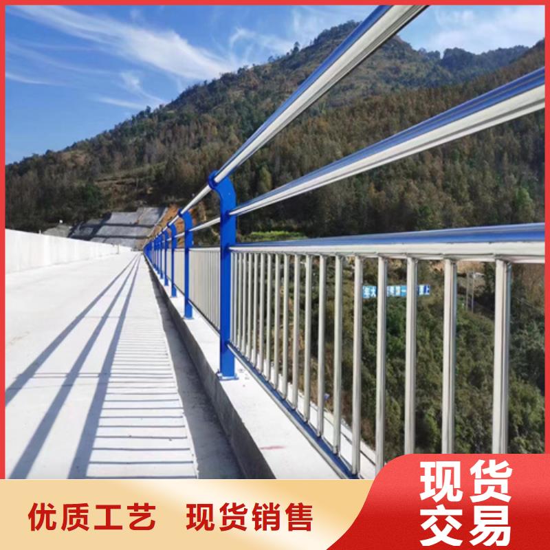 桥梁护栏桥梁栏杆景观护栏厂家热线