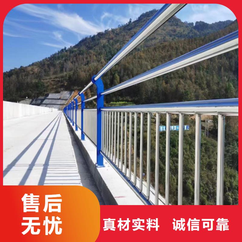 桥梁护栏-旋转护栏一件也发货