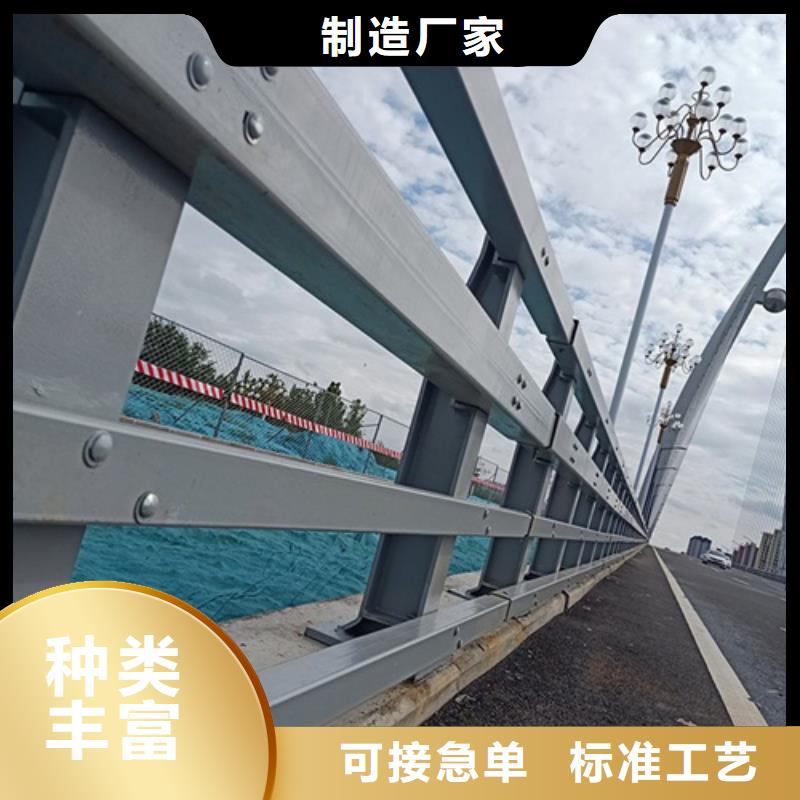桥梁护栏不锈钢护栏快速生产