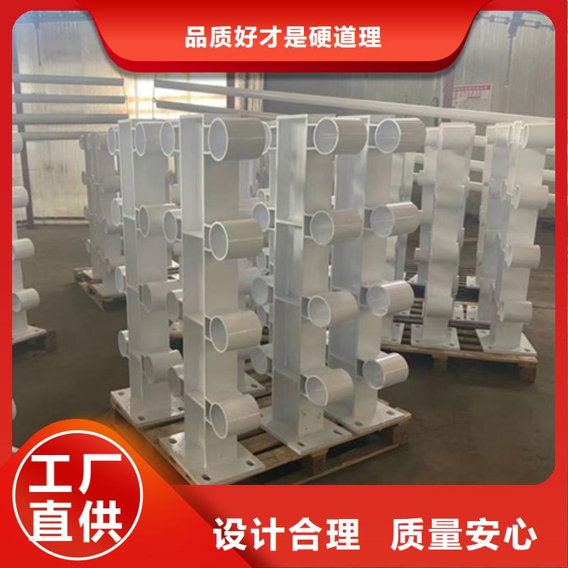 桥梁护栏桥梁栏杆景观护栏厂家热线