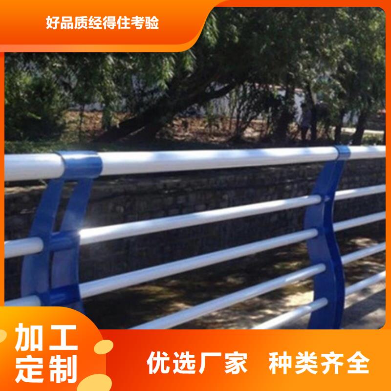 桥梁护栏外覆不锈钢复合管厂家型号齐全