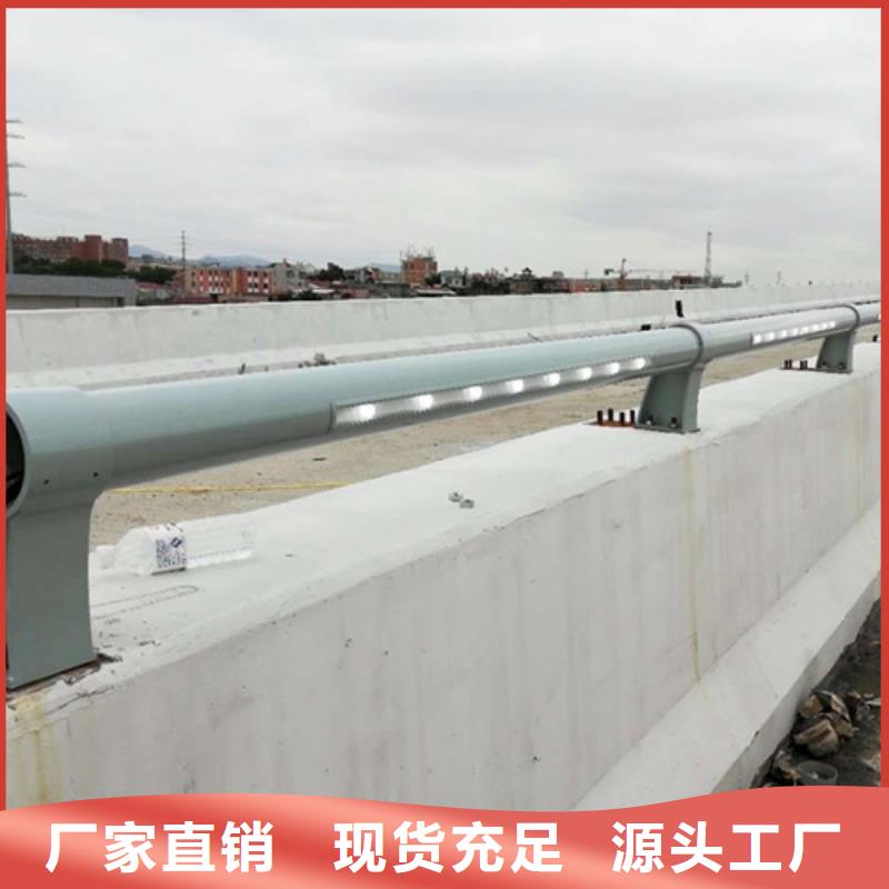 景观桥梁护栏一站式采购