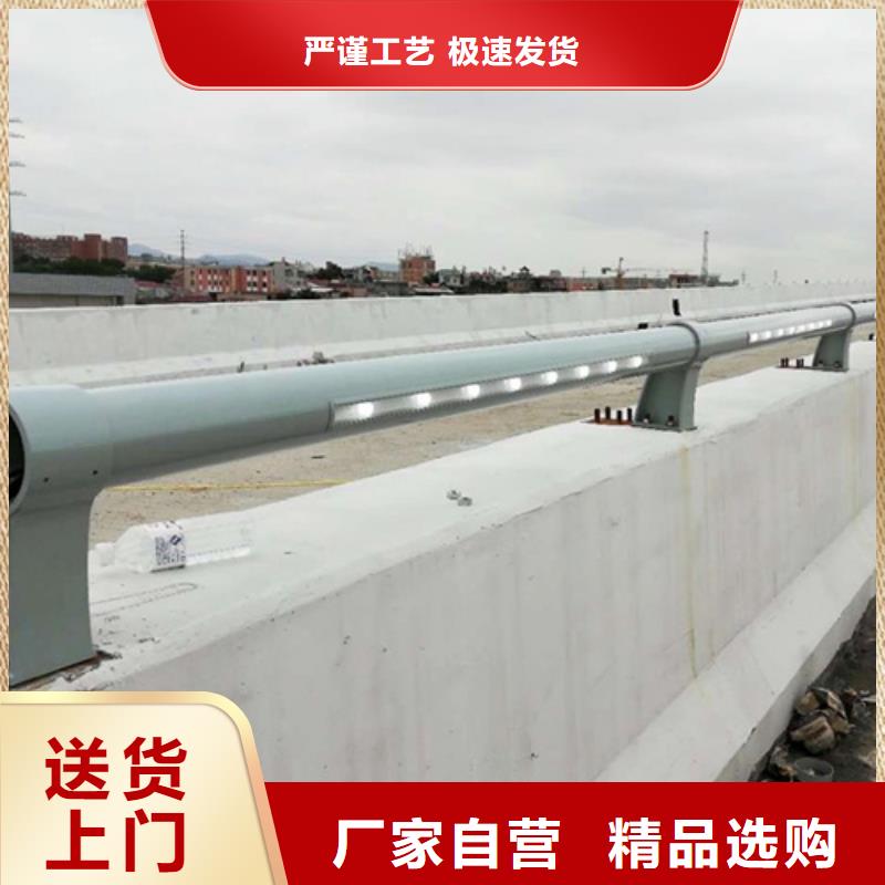 #桥梁护栏图片#可定制