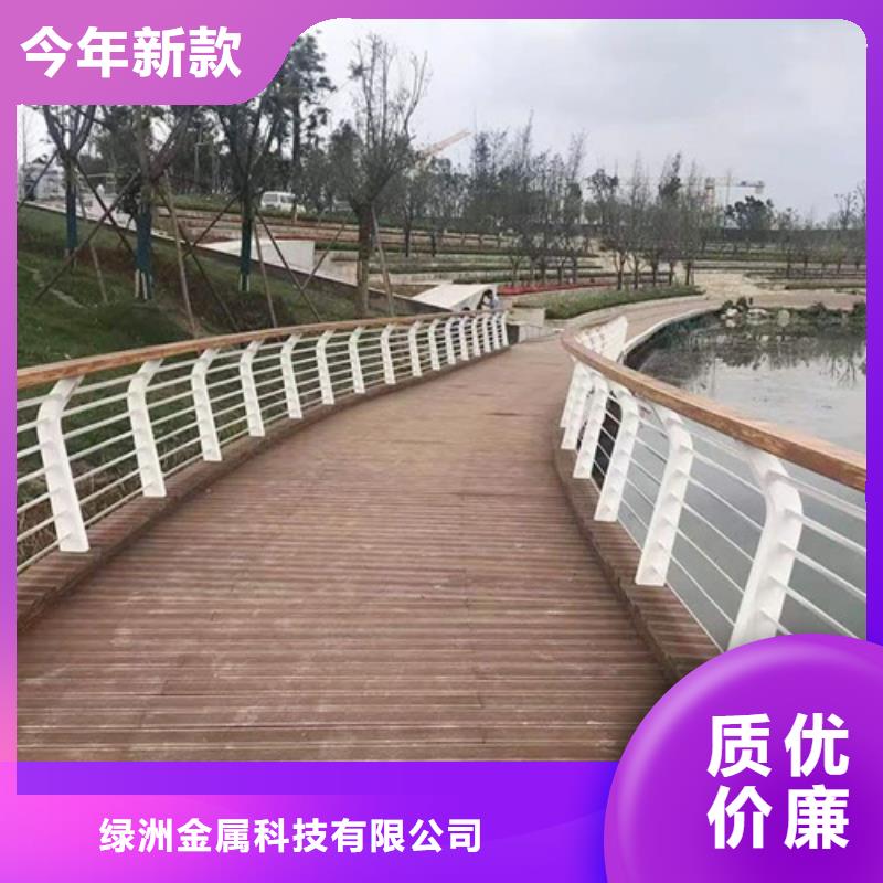 桥梁护栏【防撞护栏】现货直供