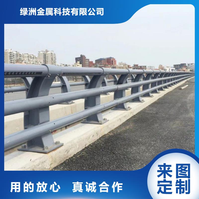 桥梁护栏【高速开口栏网】厂家十分靠谱
