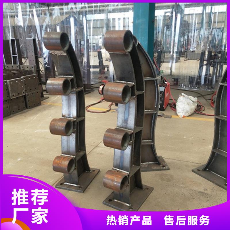 桥梁护栏桥梁栏杆景观护栏行内优选
