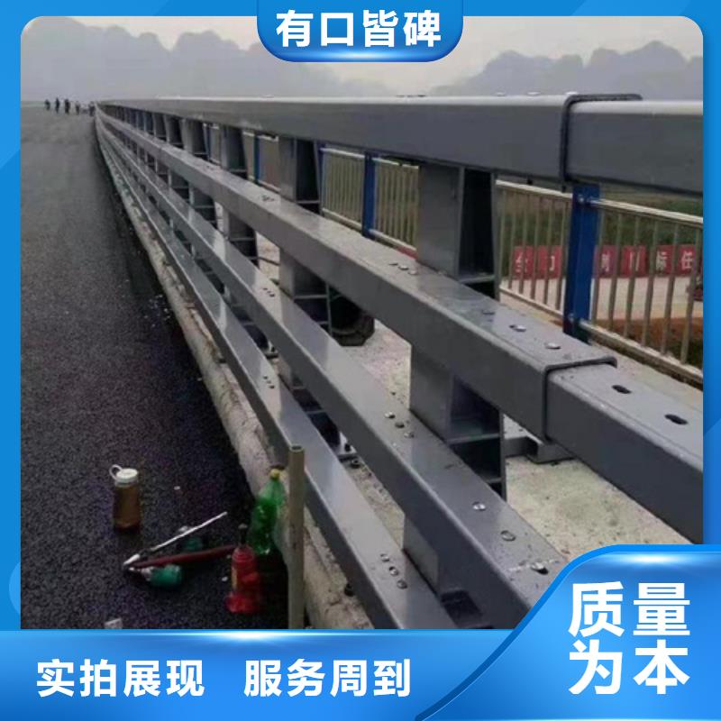 桥梁护栏图片价格从优