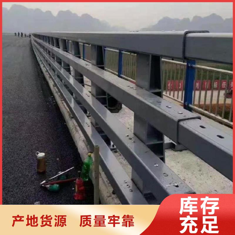 灯光护栏-视频-波密|墨脱|昌都|山南|日喀则|阿里|拉萨|那曲绿洲灯光护栏_ 绿洲金属科技(林芝市分公司)