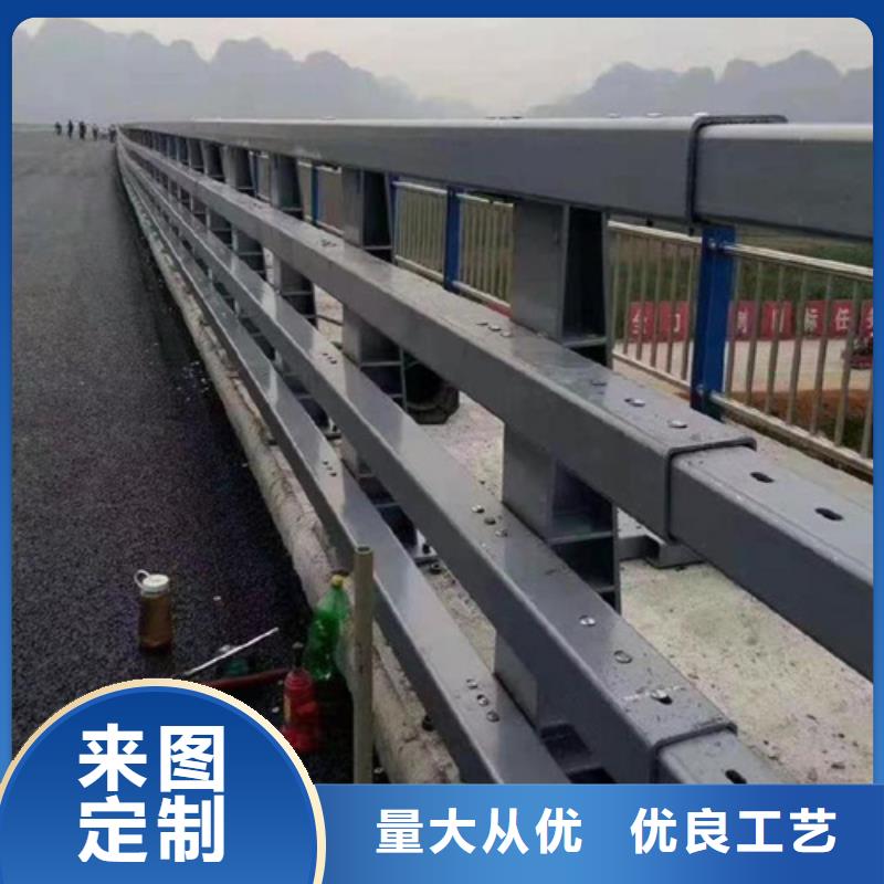 #桥梁护栏图片#可定制