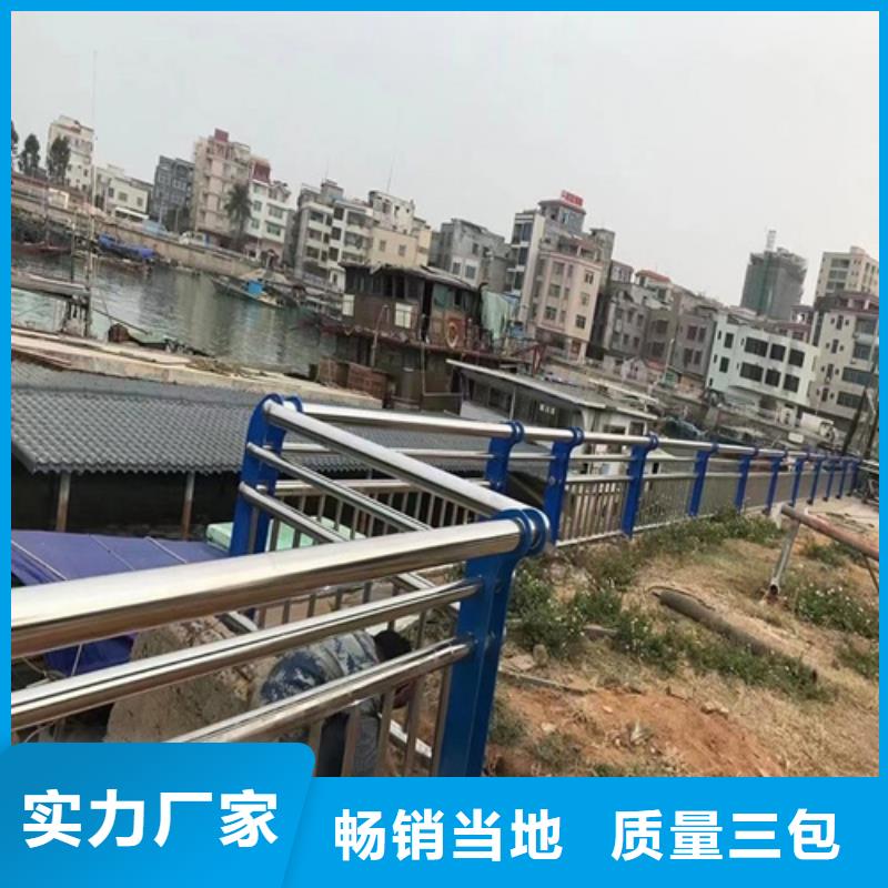 桥梁护栏桥梁栏杆景观护栏厂家热线