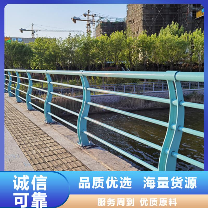 景观桥梁护栏一站式采购