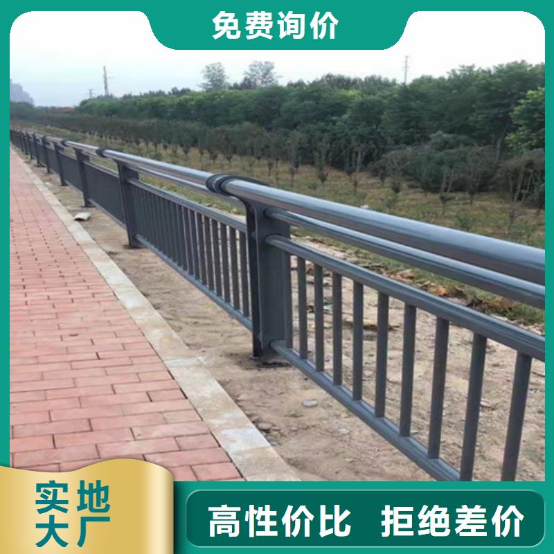 桥梁护栏桥梁栏杆景观护栏厂家热线