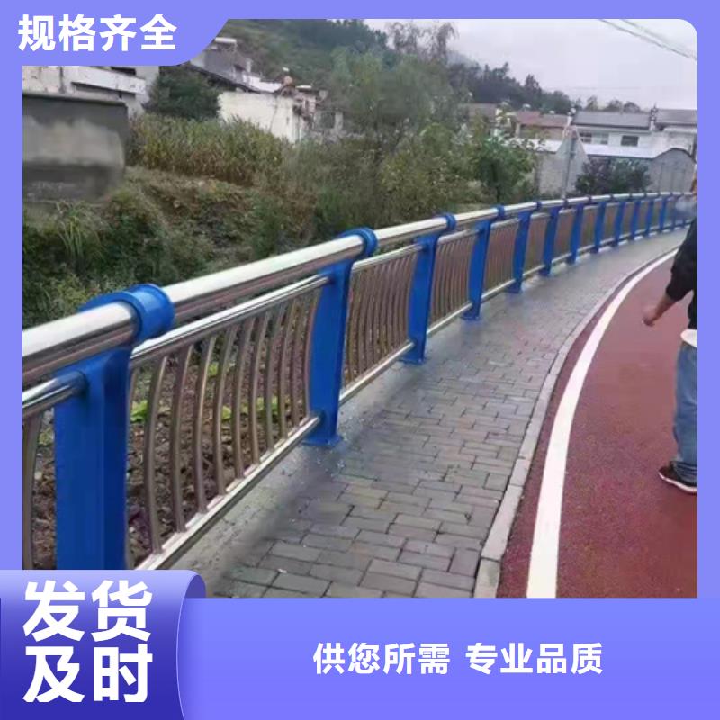桥梁护栏桥梁景观栏杆厂家拥有先进的设备