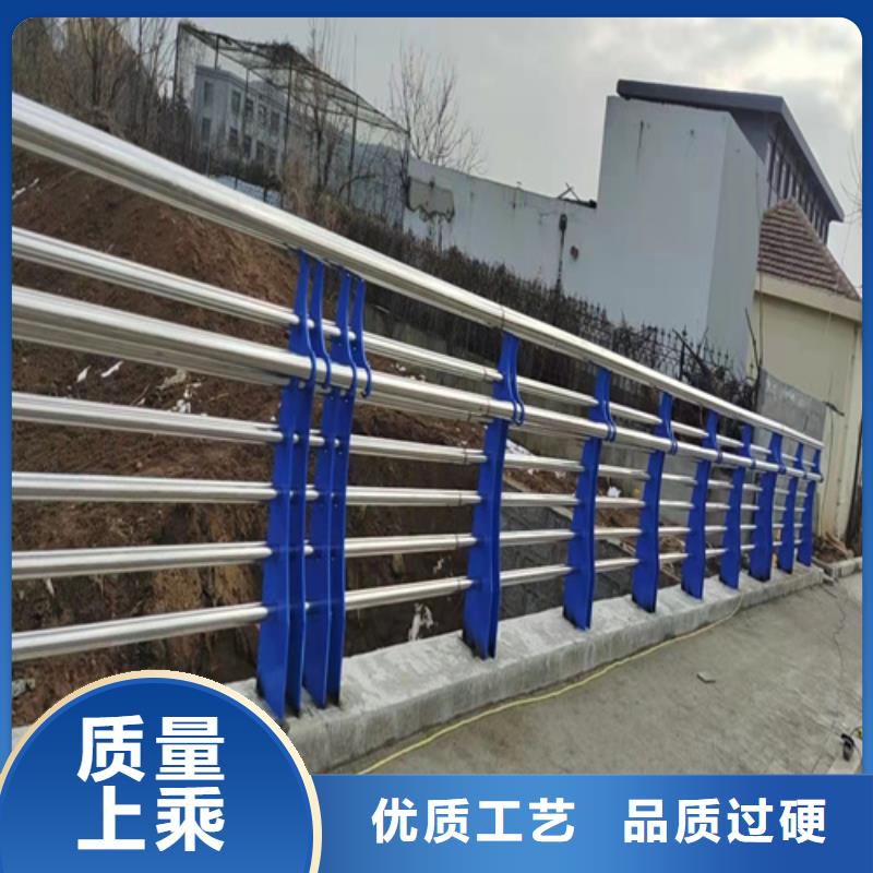 桥梁护栏不锈钢复合管护栏真正让利给买家