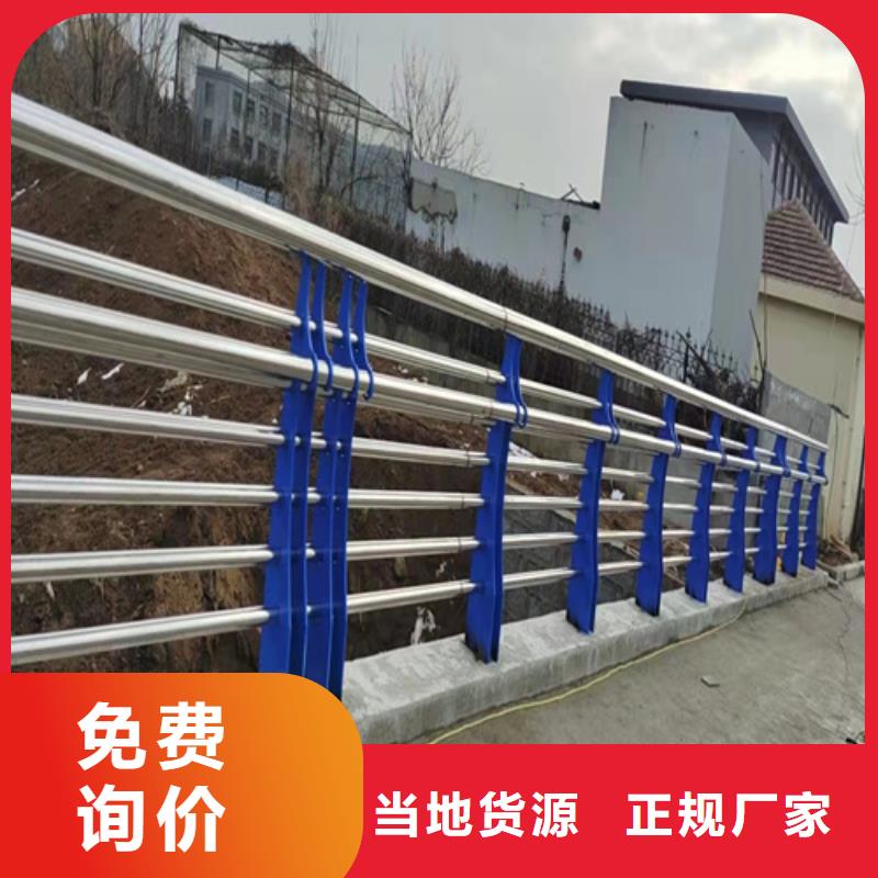 桥梁护栏专业信赖厂家
