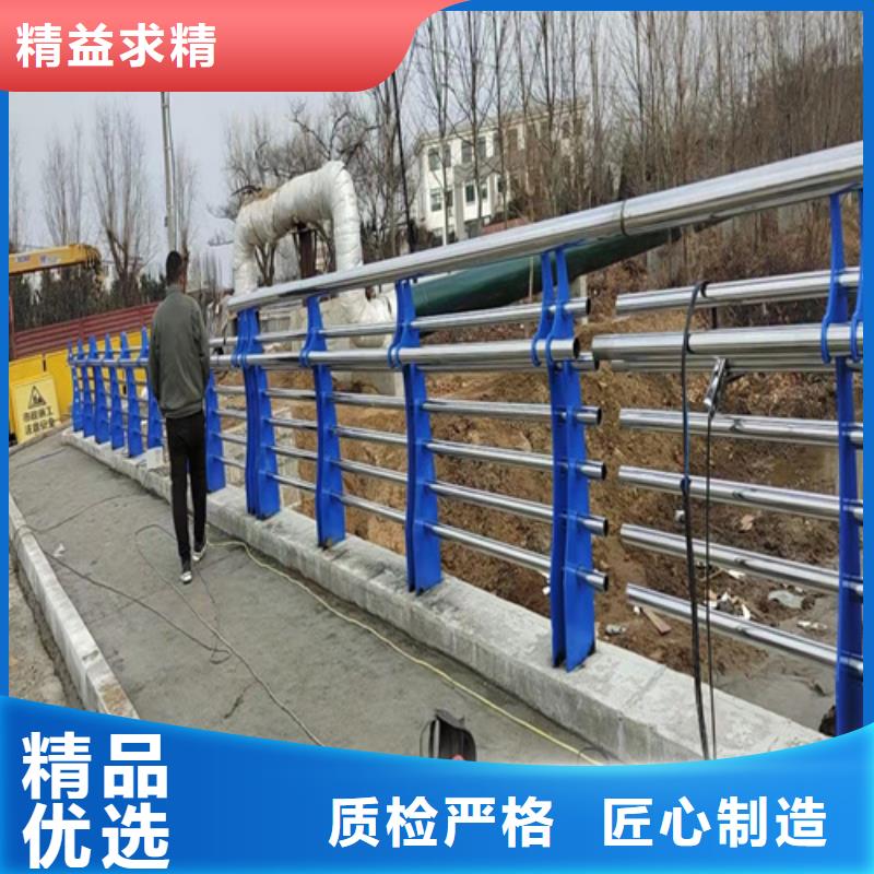 桥梁护栏外覆不锈钢复合管厂家型号齐全