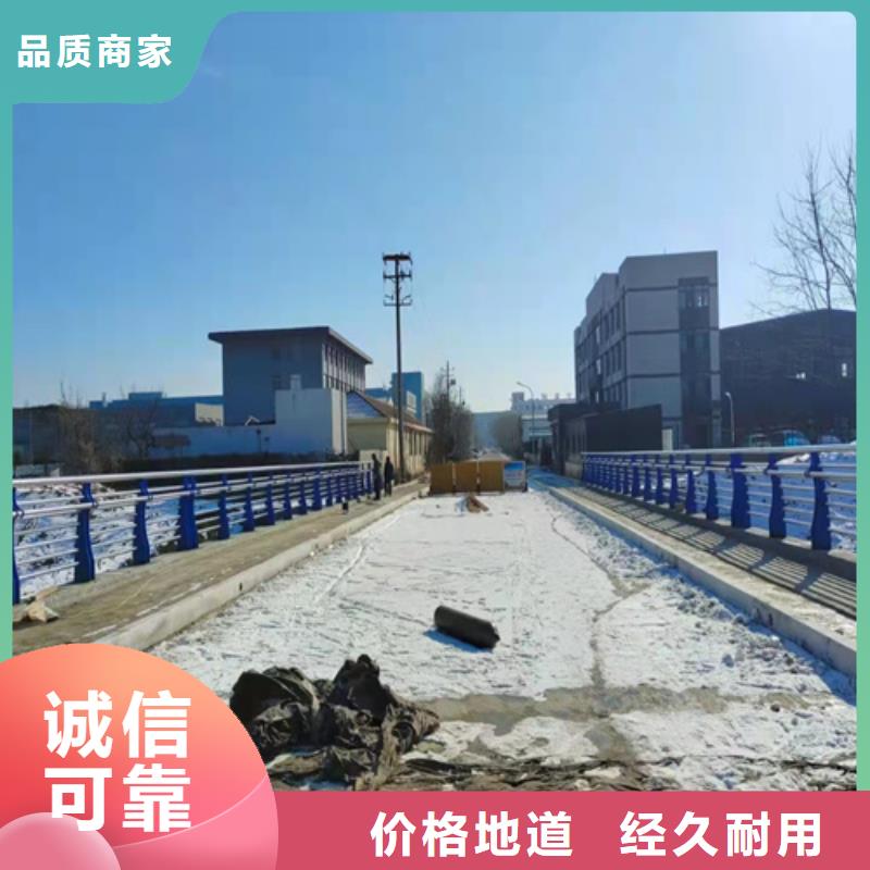 服务周到的桥梁护栏高度标准基地