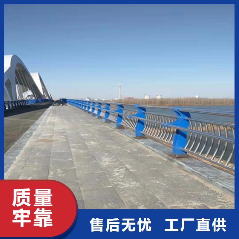 桥梁护栏外覆不锈钢复合管厂家型号齐全