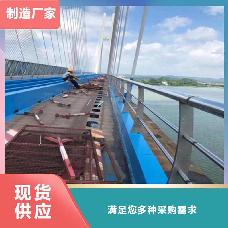 碳钢桥梁护栏新款图片