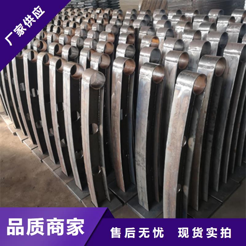桥梁护栏外覆不锈钢复合管厂家型号齐全