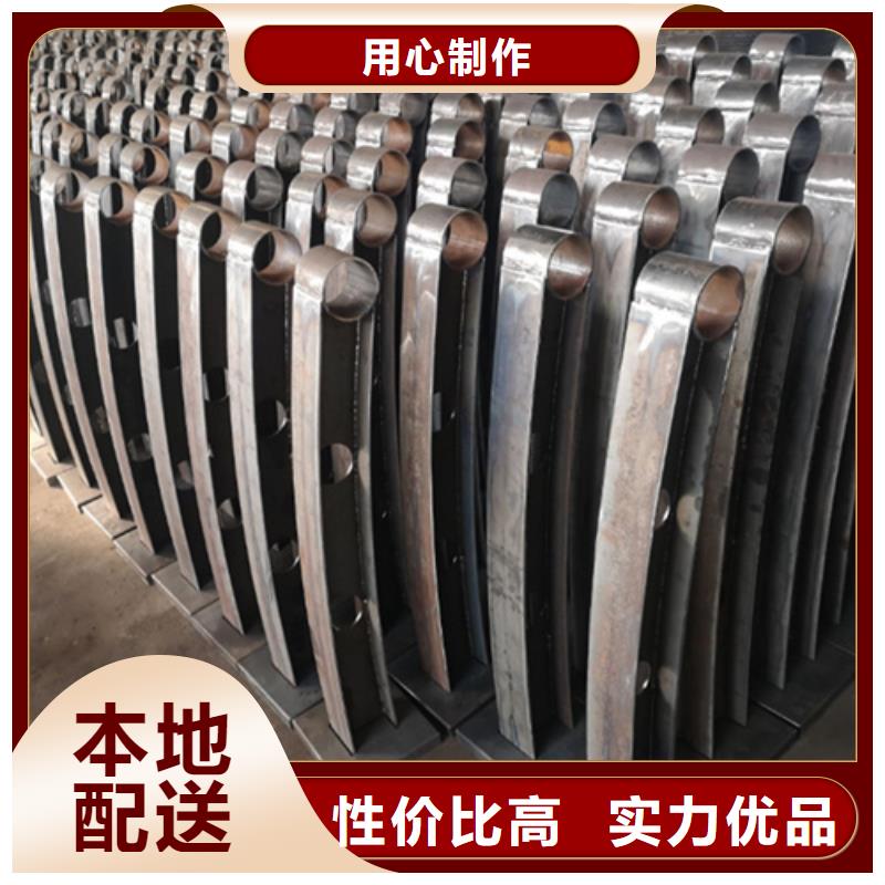 桥梁护栏不锈钢复合管护栏真正让利给买家