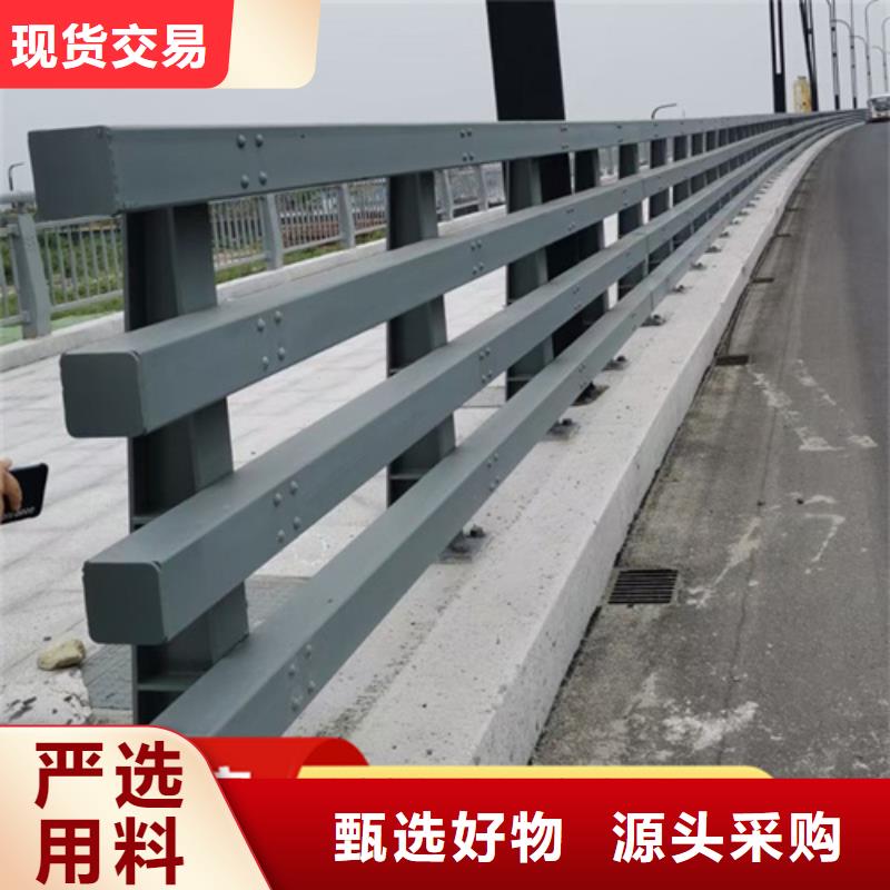 桥梁护栏【防撞护栏】现货直供