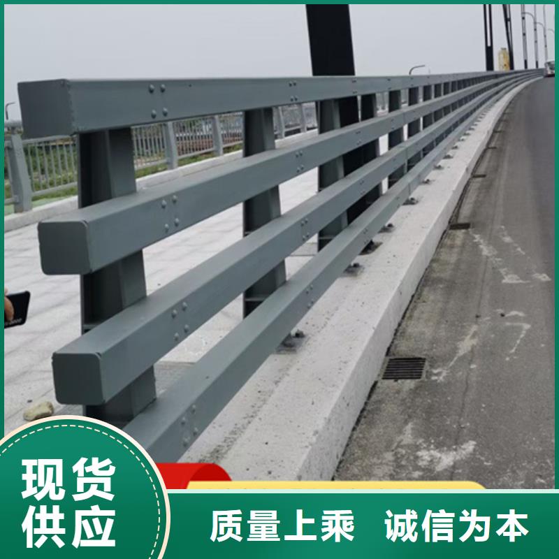 2025报价快的#桥梁栏杆#厂家